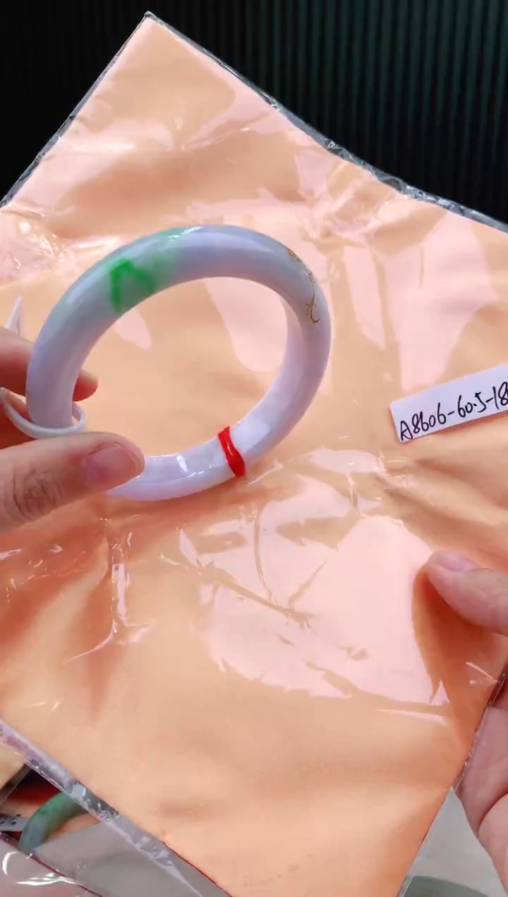 未镶嵌手镯翡翠60+