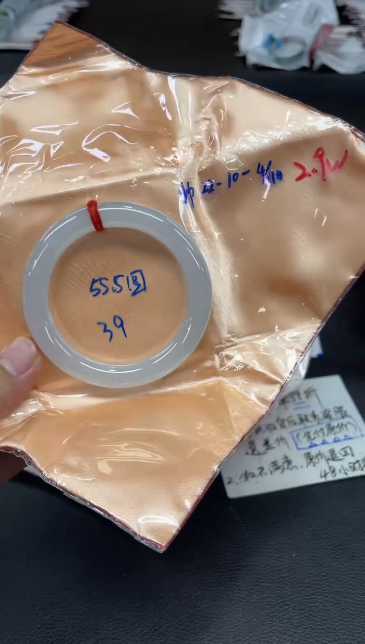未镶嵌手镯翡翠翡翠手镯