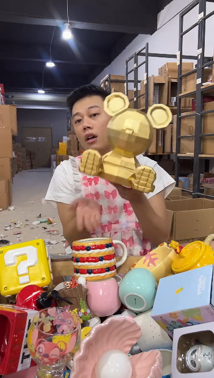 瓷片金色像素米奇钱罐