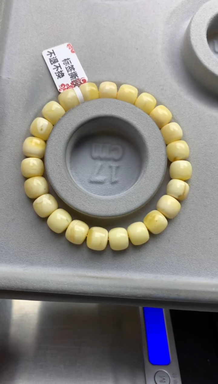 【闪购商品】蜜蜡珠宝奇石未镶嵌6