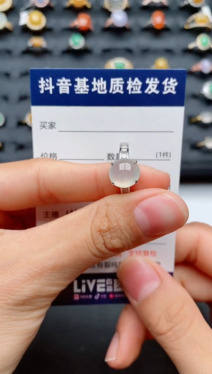 【闪购商品】翡翠戒指银S925镶嵌............