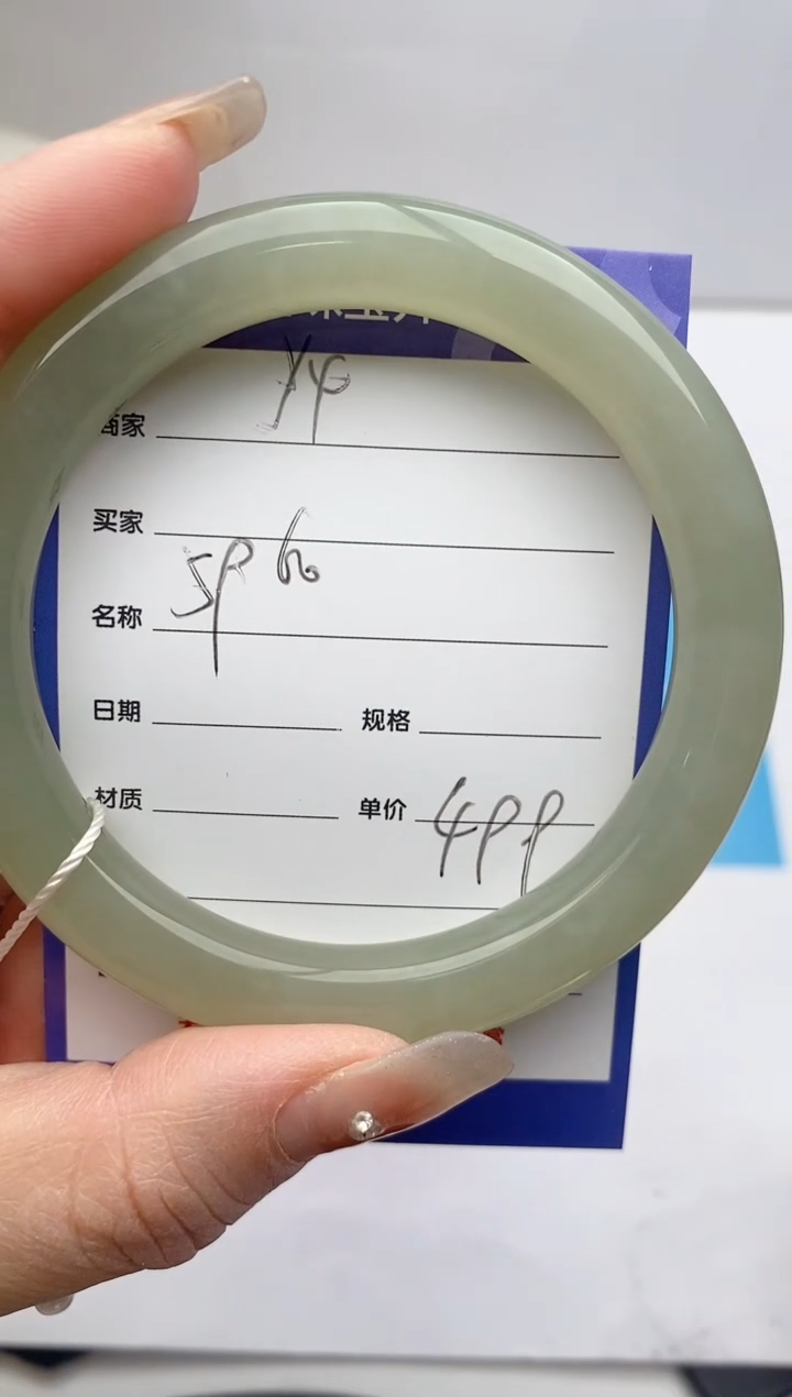 【闪购商品】和田玉手镯未镶嵌Y4微色差