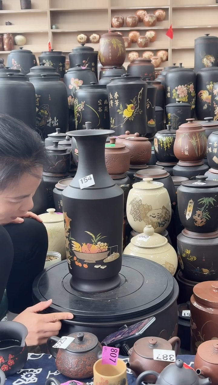 罐完品 彩填花瓶   154