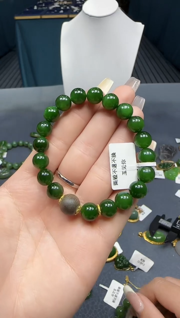 【闪购商品】和田玉手串18K金镶嵌1