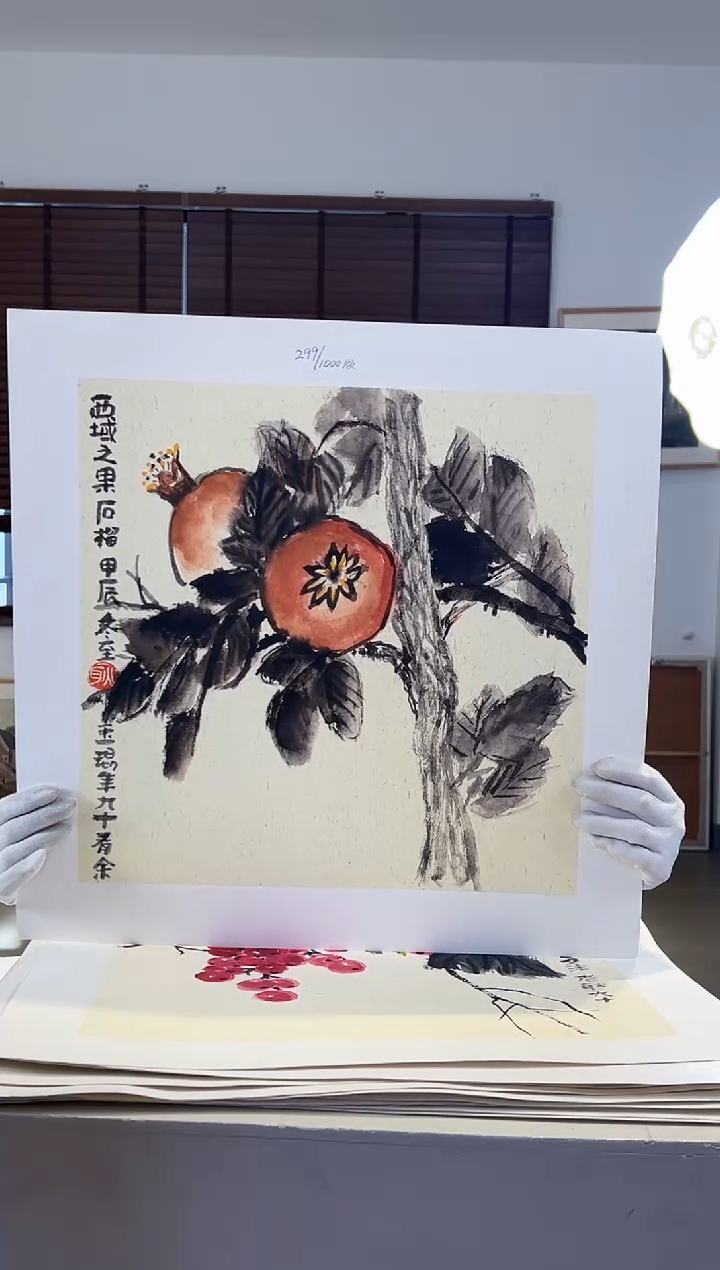 【闪购商品】版画耿玉琨限量作品亲签盖章版画S