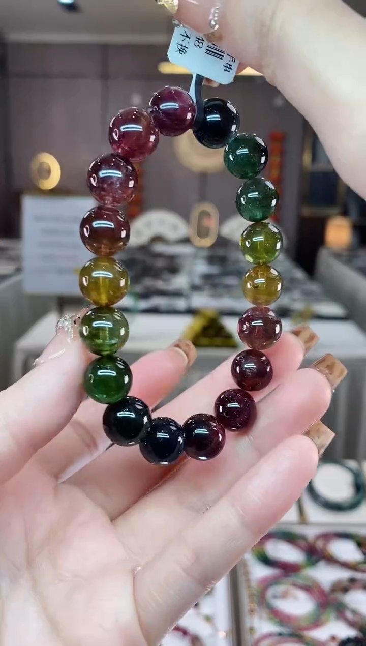 【闪购商品】碧玺单圈手串11mm+未镶嵌一物一证dan