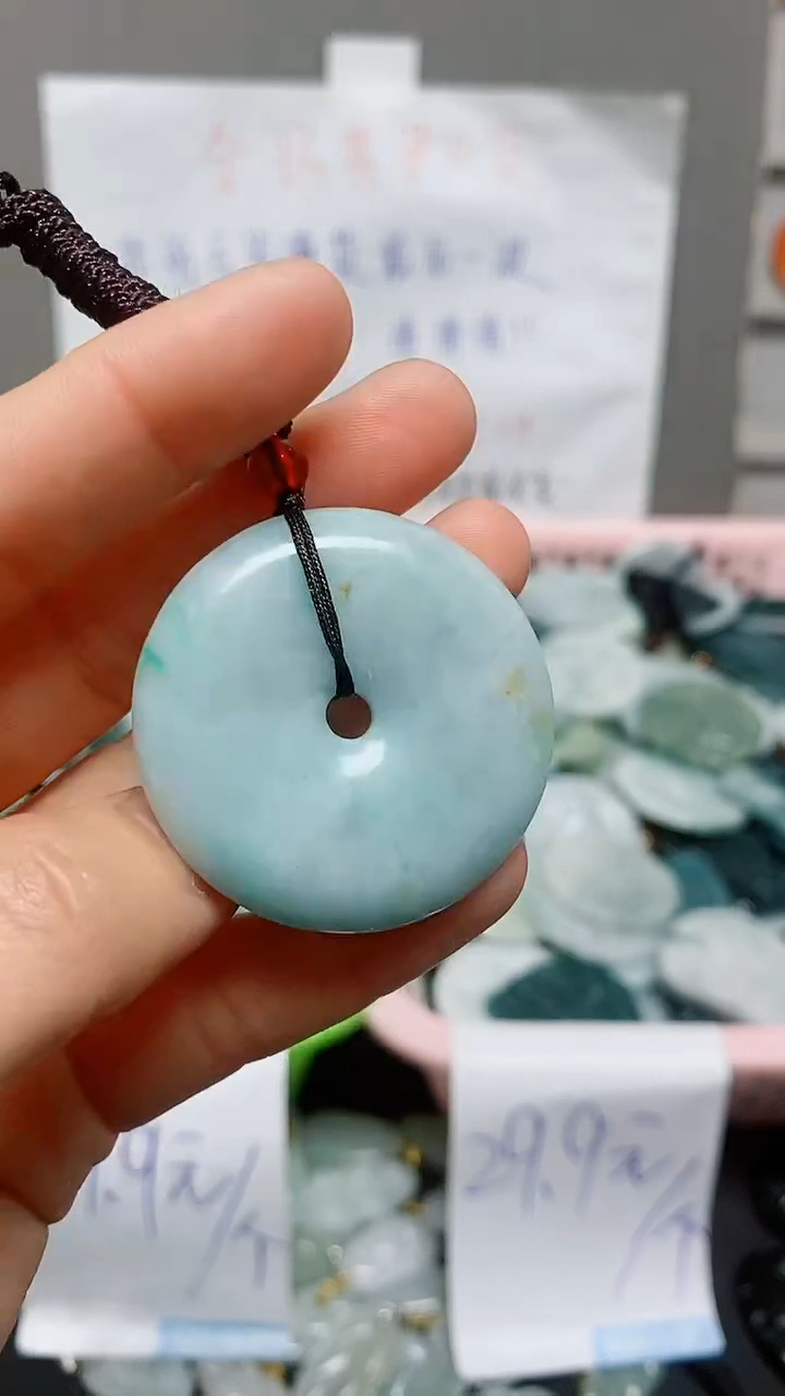 【闪购商品】翡翠颈饰未镶嵌天然翡翠A货