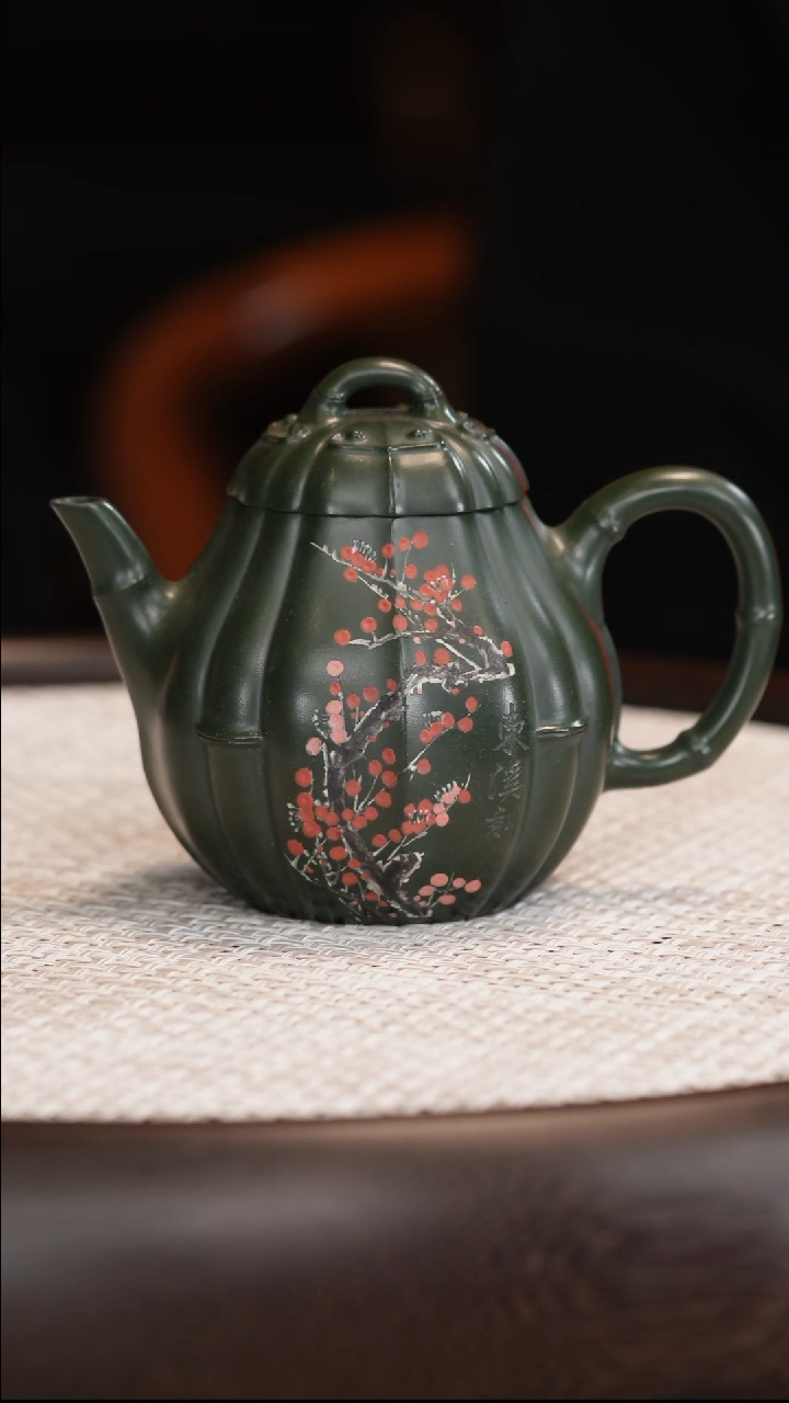 赵丽娟 婉竹 官绿泥 160c/聚宝盆