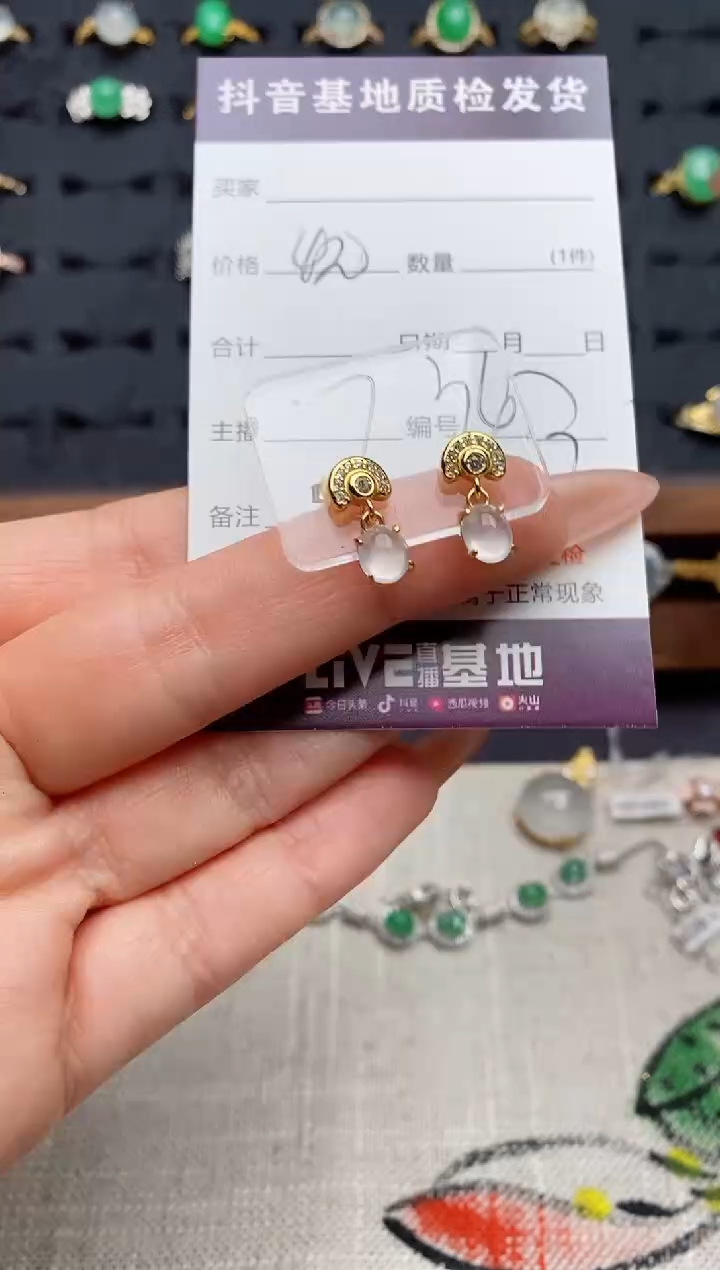 银S925镶嵌戒指翡翠.