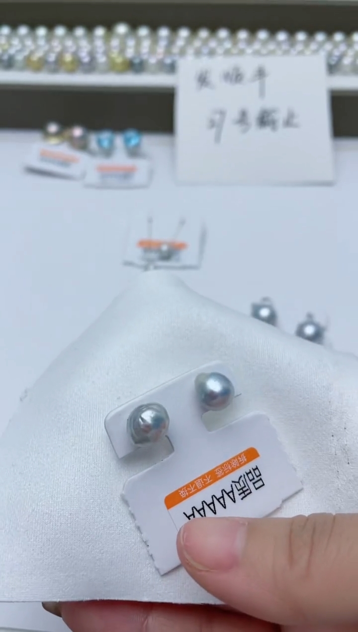 【闪购商品】海水珍珠耳饰18K金镶嵌A22