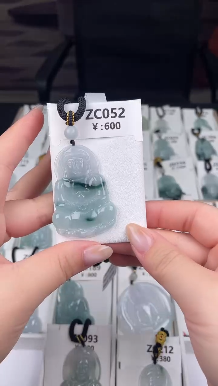 颈饰未镶嵌翡翠ZC052淡飘花观音+孤品+送同款绳子