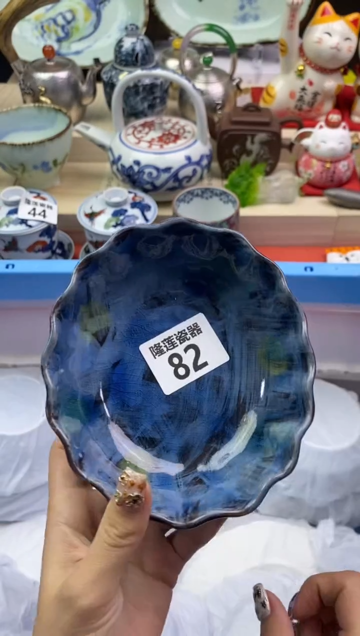 【闪购商品】瓷片隆莲瓷器欢迎大家