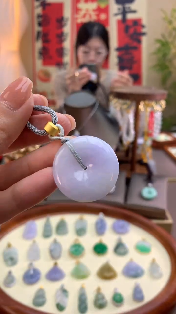 【闪购商品】翡翠颈饰未镶嵌平安扣