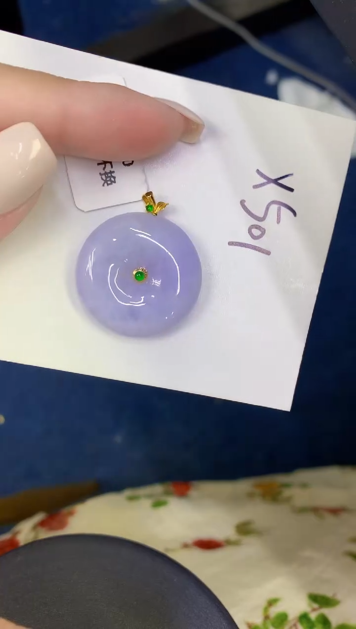 颈饰18K金镶嵌翡翠缅甸天然翡翠A货