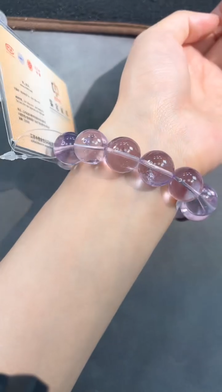 【闪购商品】水晶手链未镶嵌70号紫水单圈15mm