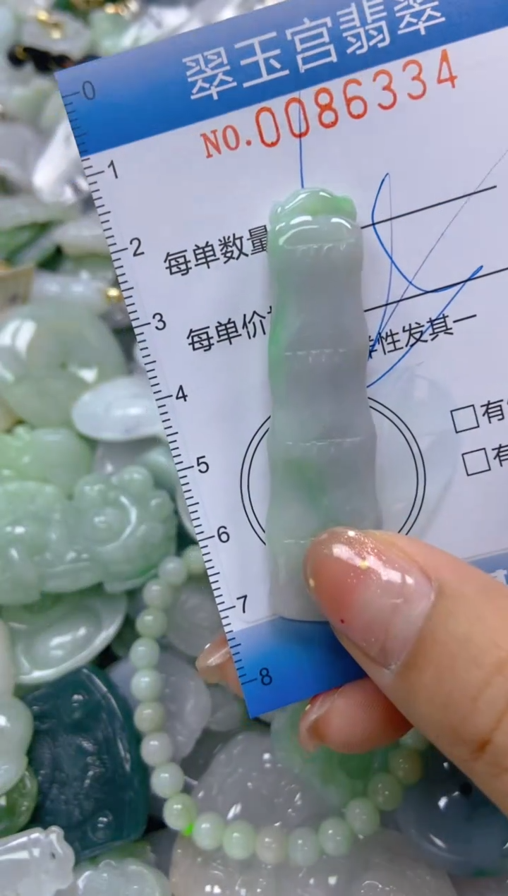 【闪购商品】翡翠颈饰未镶嵌闪购0086334