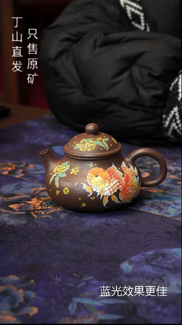 茶壶紫砂清版本宜兴原矿紫砂泥源头直发系列