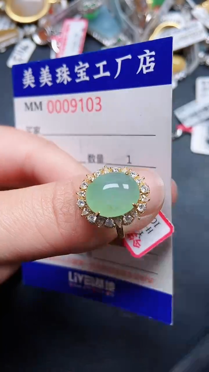 颈饰银S925镶嵌翡翠9103