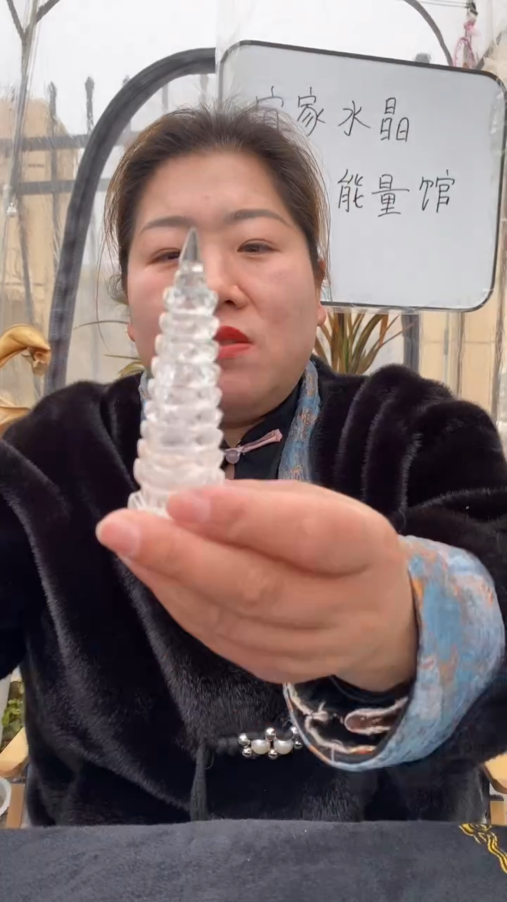 【闪购商品】水晶文昌塔未镶嵌白水晶文昌塔D54