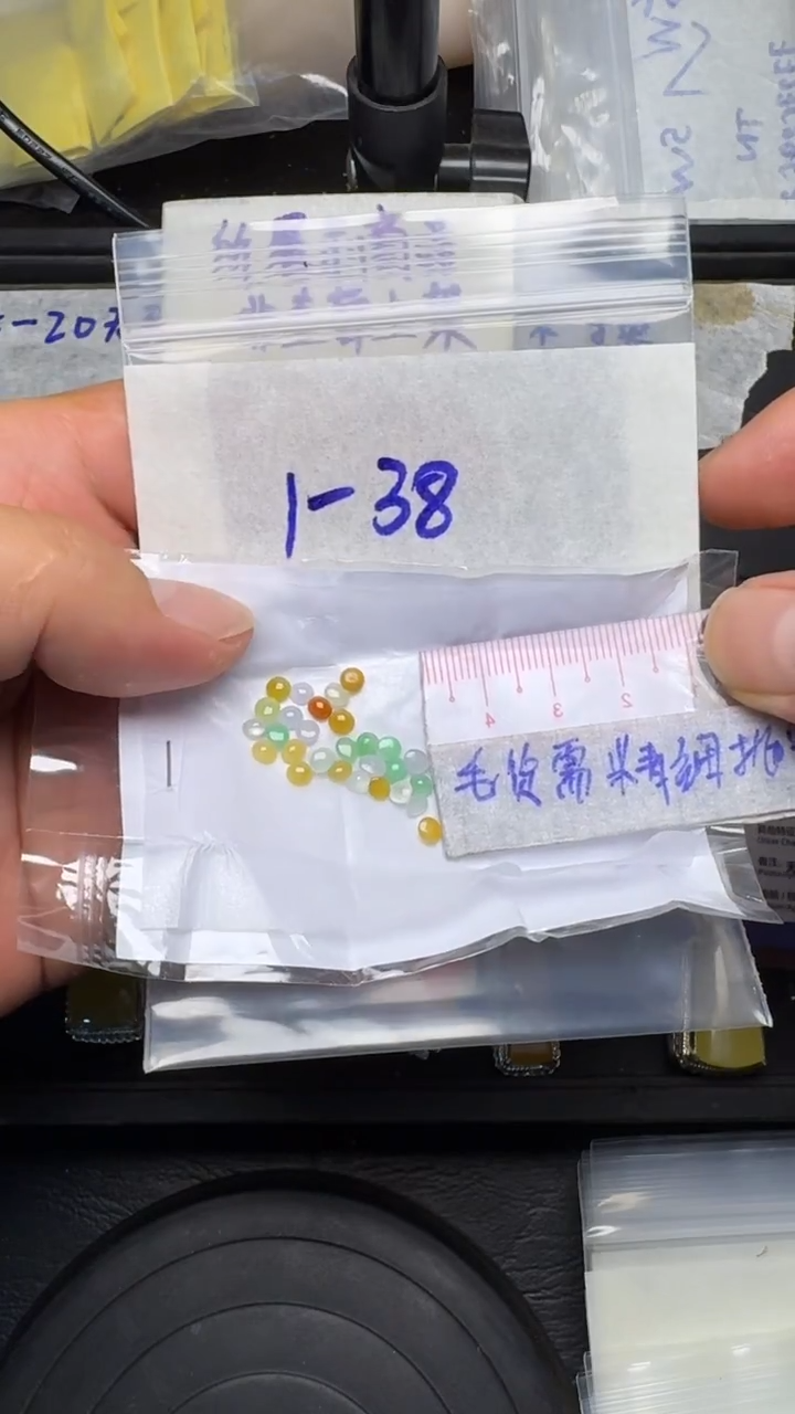 未镶嵌定制翡翠毛货需精细抛光+多样性发1单