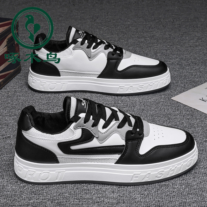 啄木鸟鸟男鞋夏季鞋子男款透气男生板鞋黑白百搭休闲运动小白鞋男