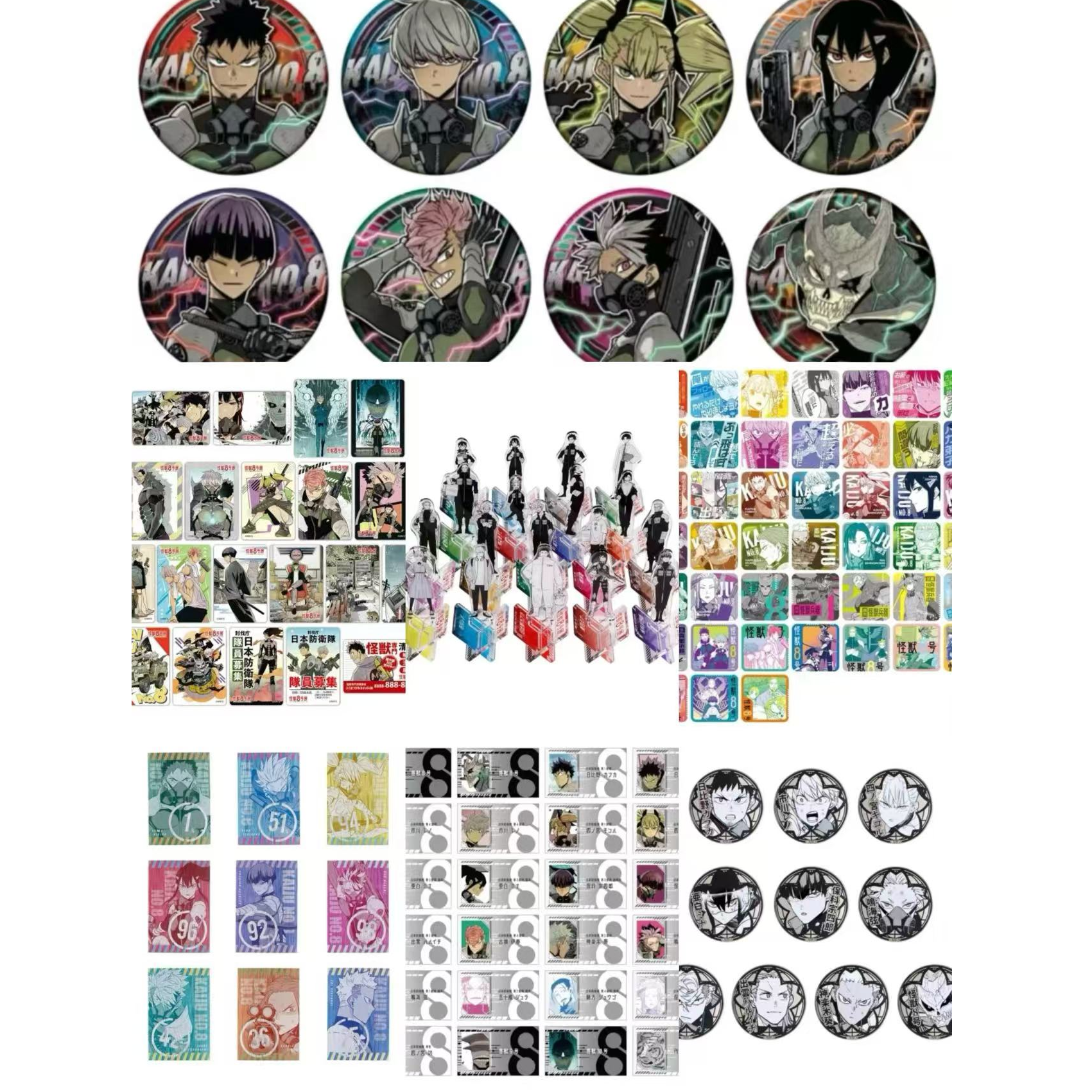 （代拆盲盒）怪兽8号原画展吧唧立牌杯垫明信片冰箱贴名刺卡