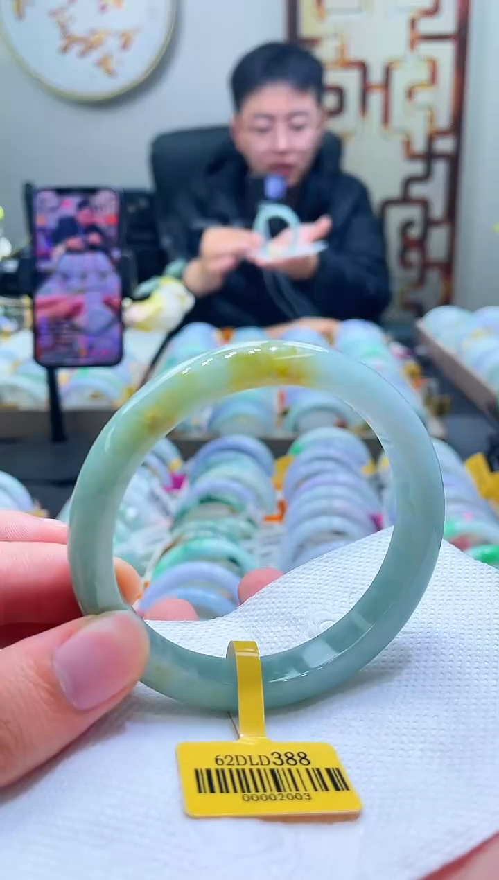 未镶嵌手镯翡翠09-61