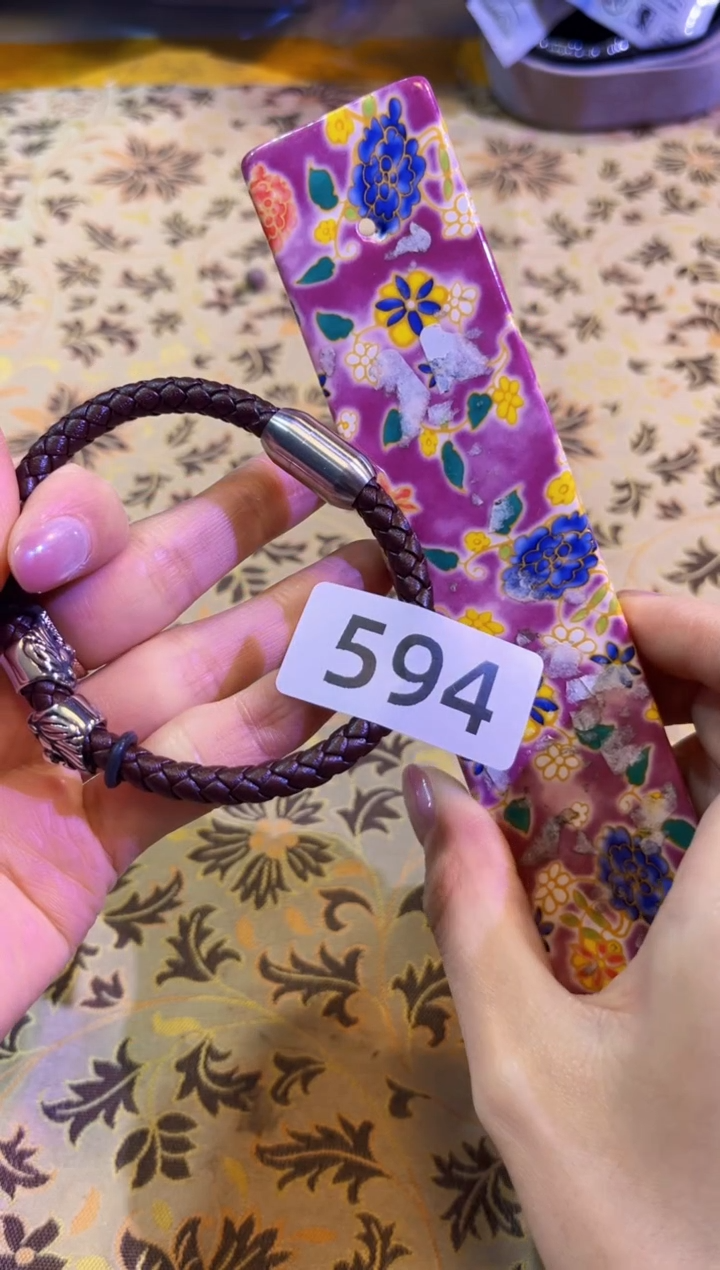 【闪购商品】瓷片陶茶666文玩周边多人