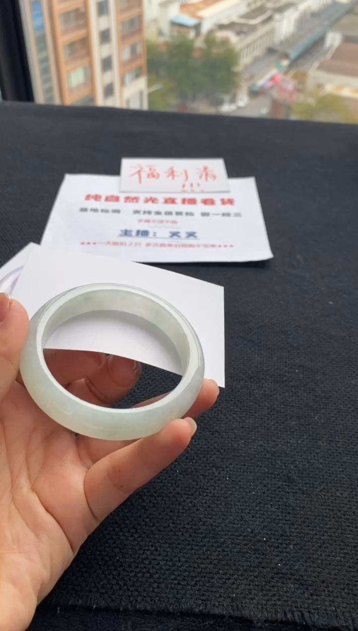 【闪购商品】翡翠手镯未镶嵌买断价XW23016144