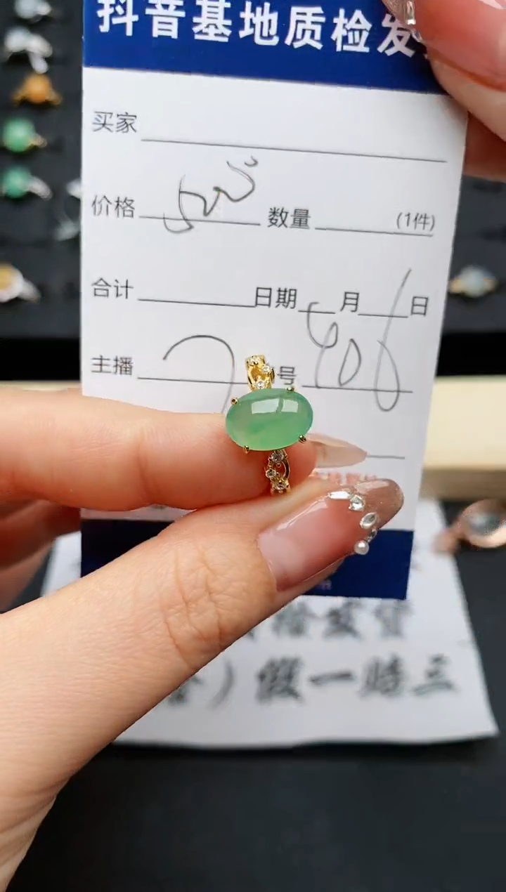 【闪购商品】翡翠戒指银S925镶嵌...........
