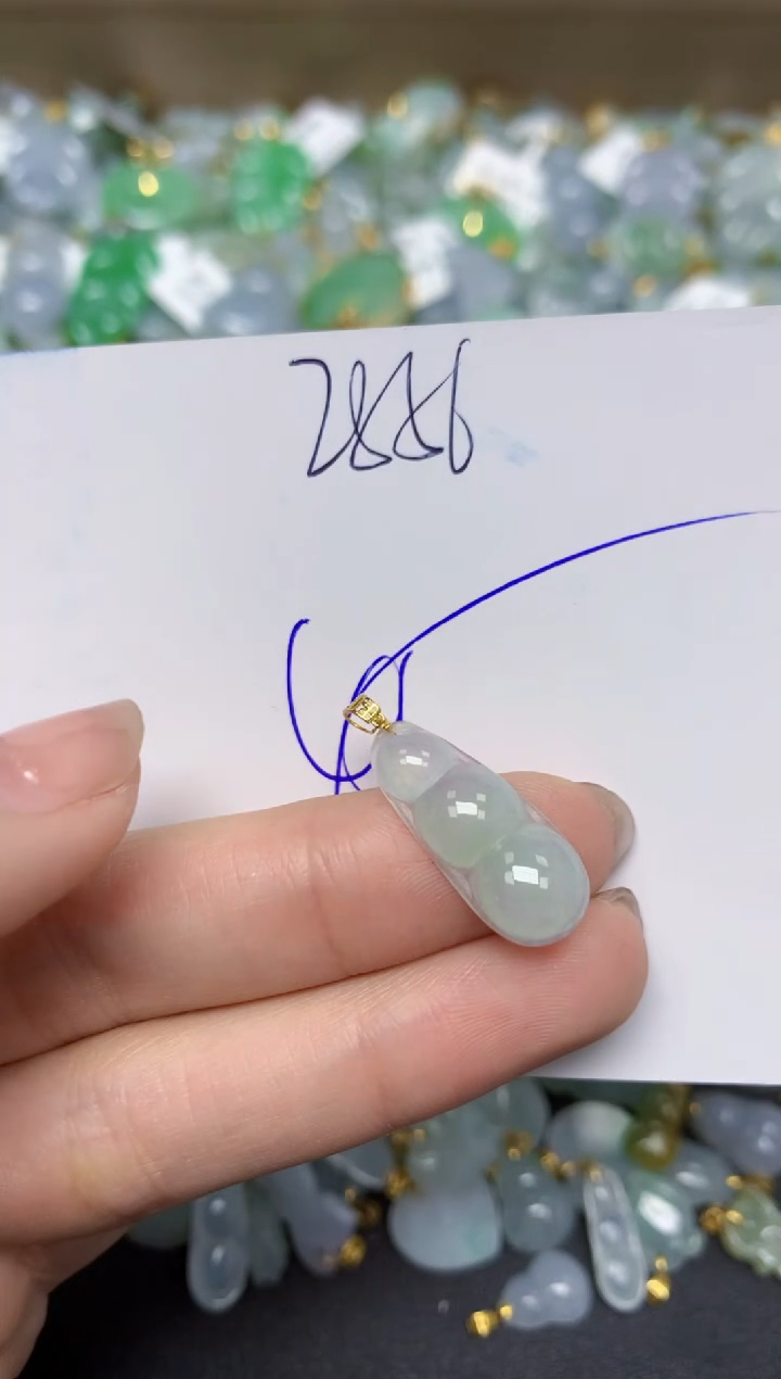 【闪购商品】翡翠颈饰18K金镶嵌 天然翡翠A货