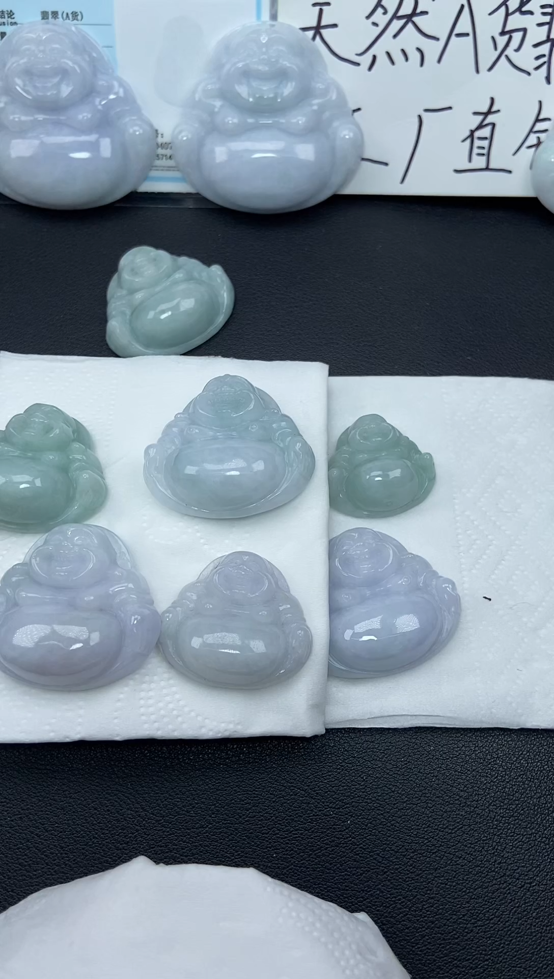 颈饰未镶嵌翡翠缅甸天然翡翠55555