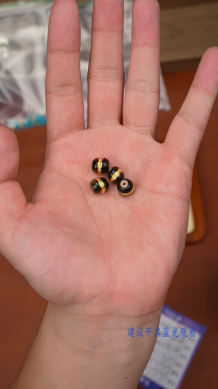 裸石蓝珀未镶嵌蓝珀配饰（多样性发其一）