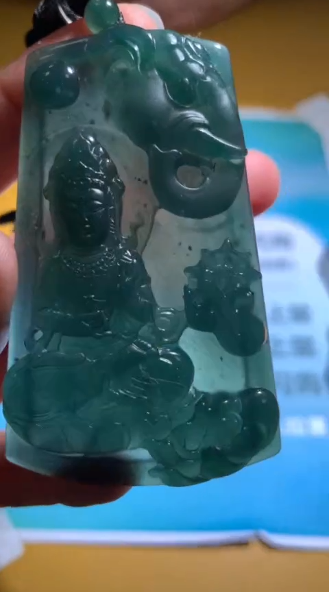 【闪购商品】定制翡翠未镶嵌毛货-不退不换