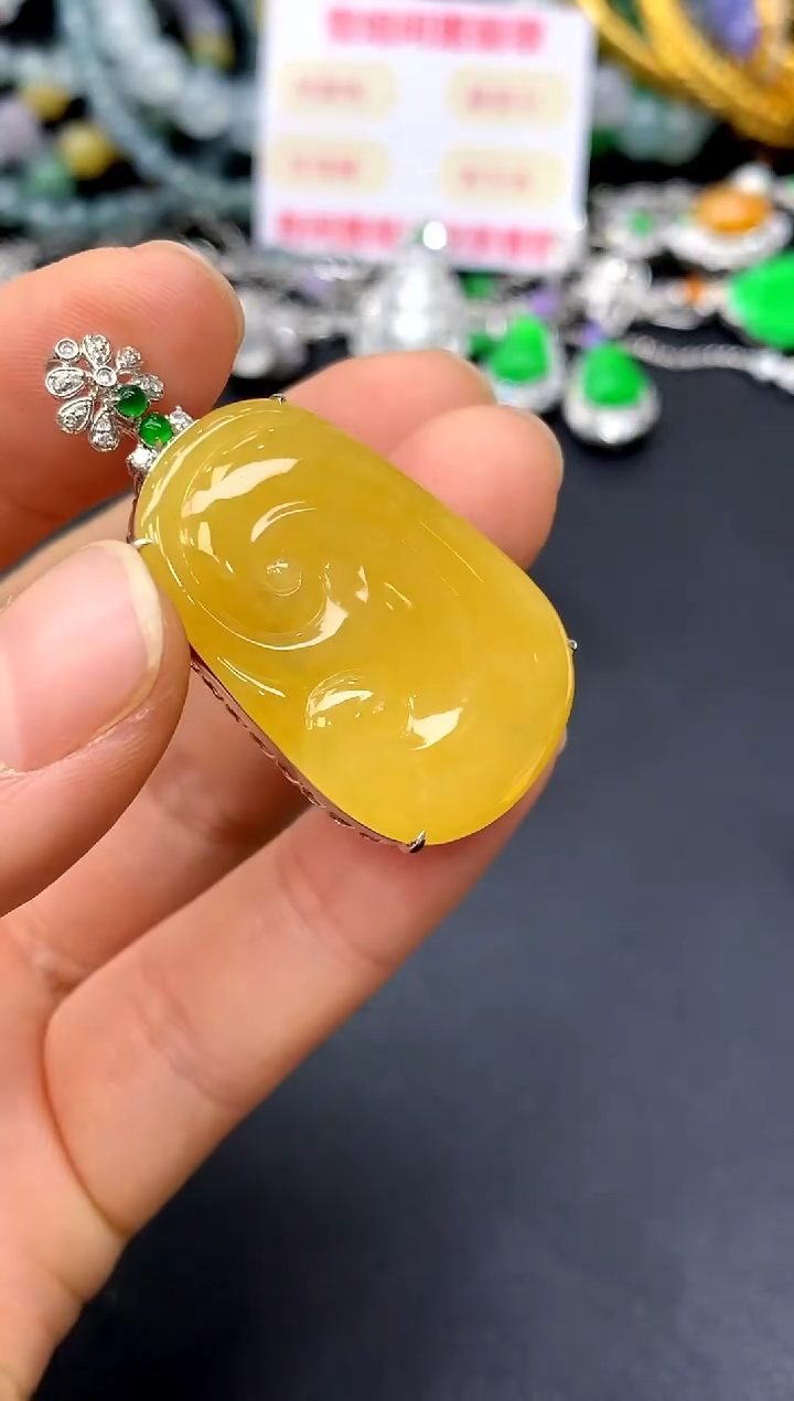 颈饰18K金镶嵌翡翠405-中国好珍宝