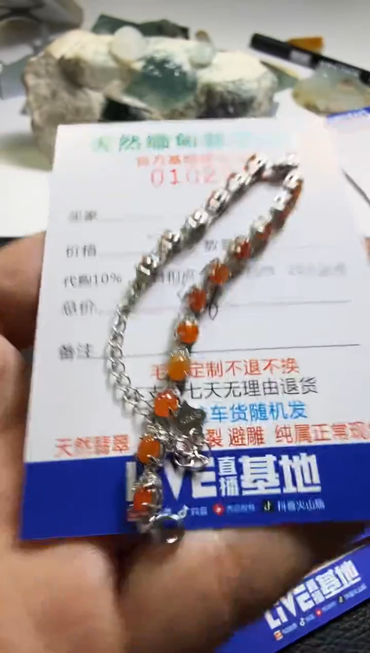 银S925镶嵌定制翡翠舞*翡翠