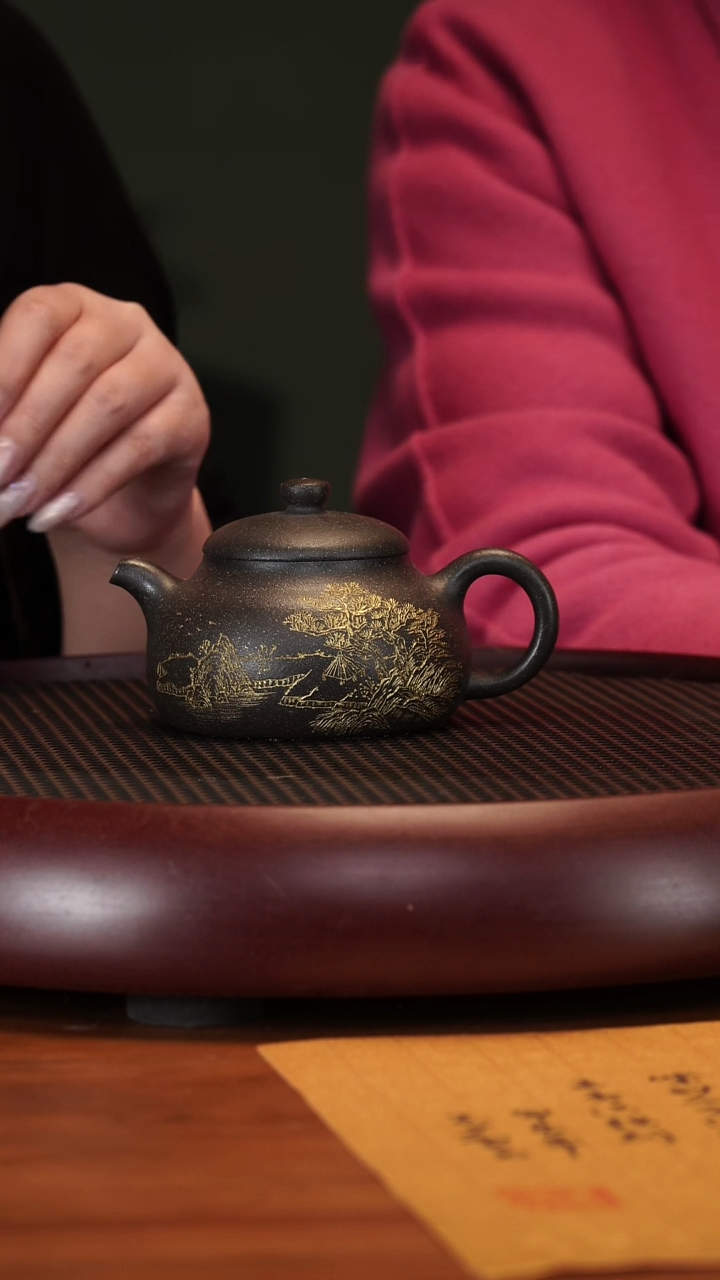 【闪购商品】紫砂茶壶2-11ZXJ清欢大彬金砂200cc