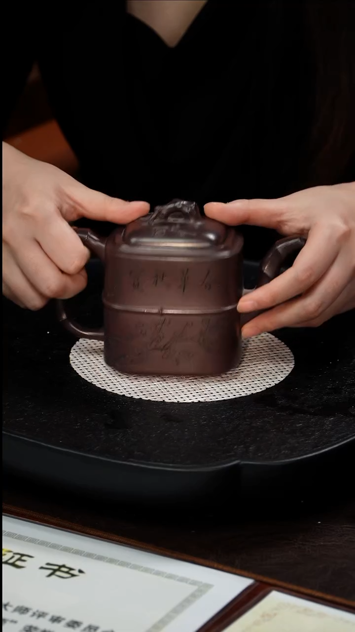 茶壶紫砂王志刚 梅竹双清136 紫罗兰 350毫升 