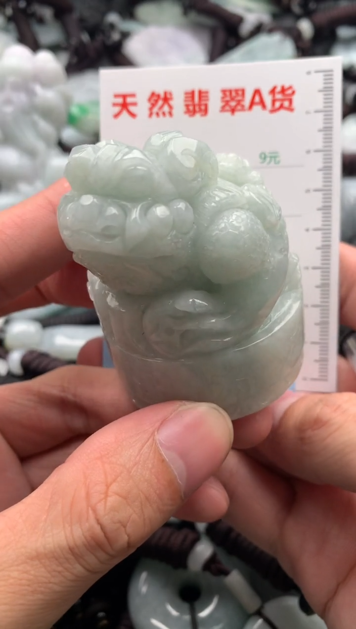 【闪购商品】翡翠吊坠(不含链)未镶嵌1