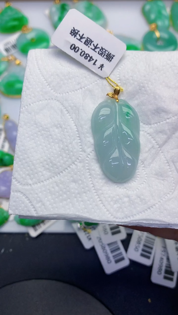 颈饰18K金镶嵌翡翠缅甸天然翡翠a货