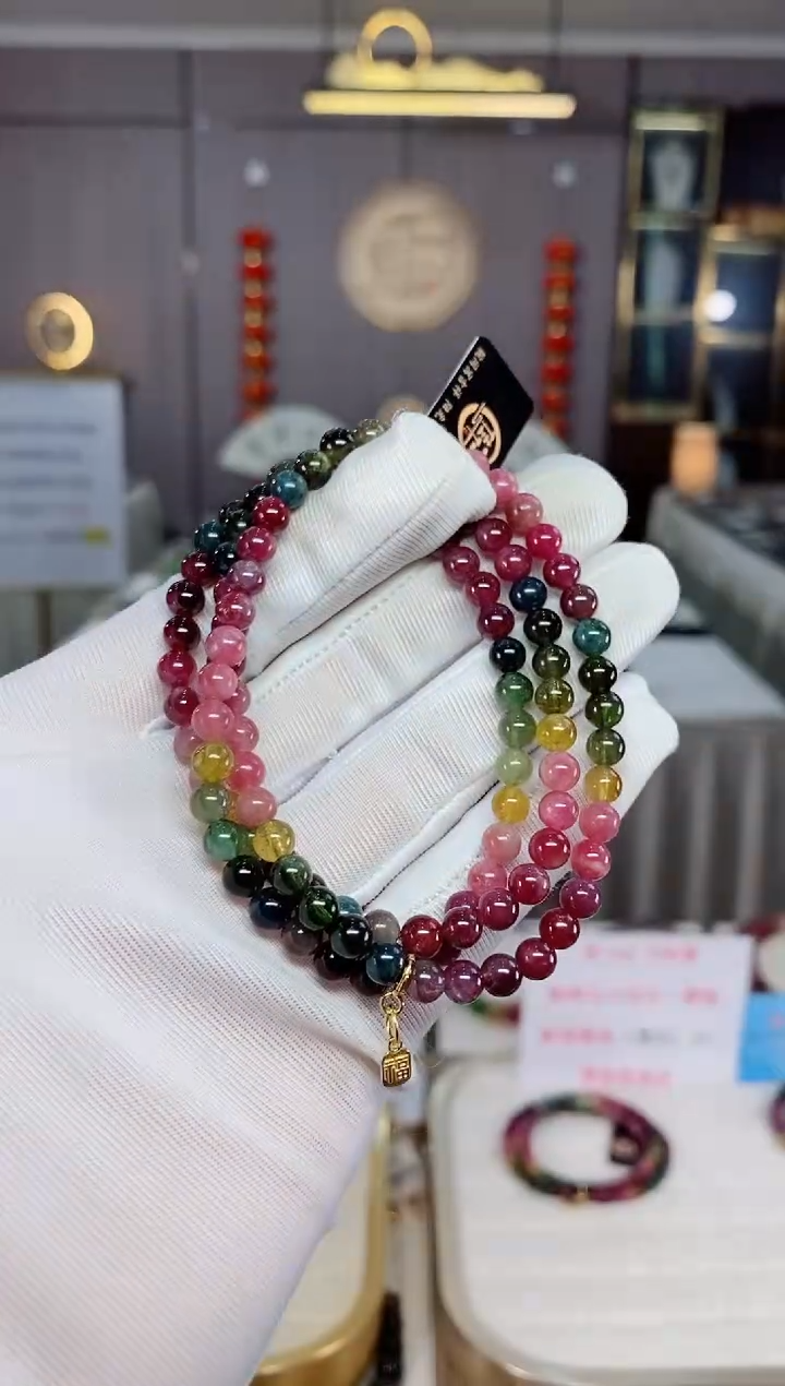 三圈手串5mm+未镶嵌碧玺（多样性发一条）xion