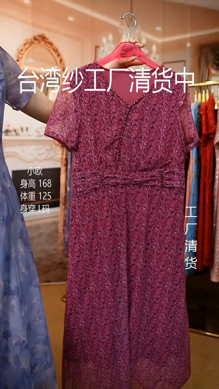 套头款好看的衣服 