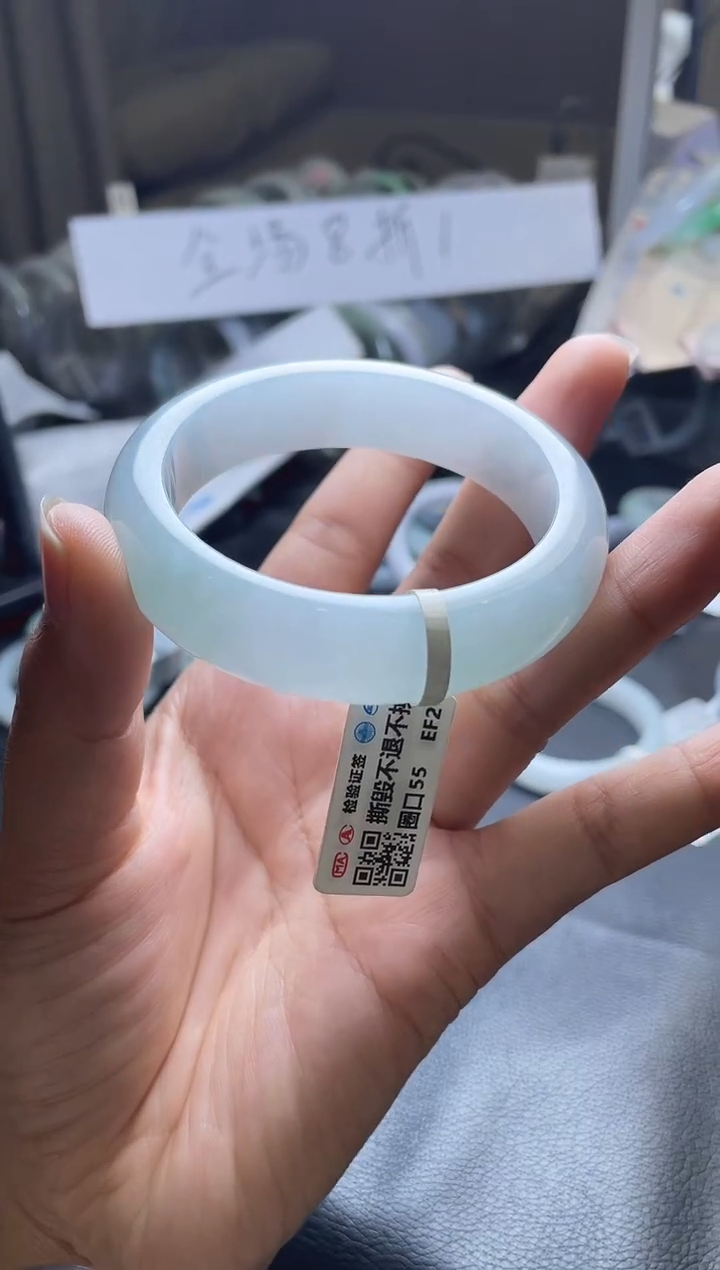 未镶嵌手镯翡翠正圈55圈口，04