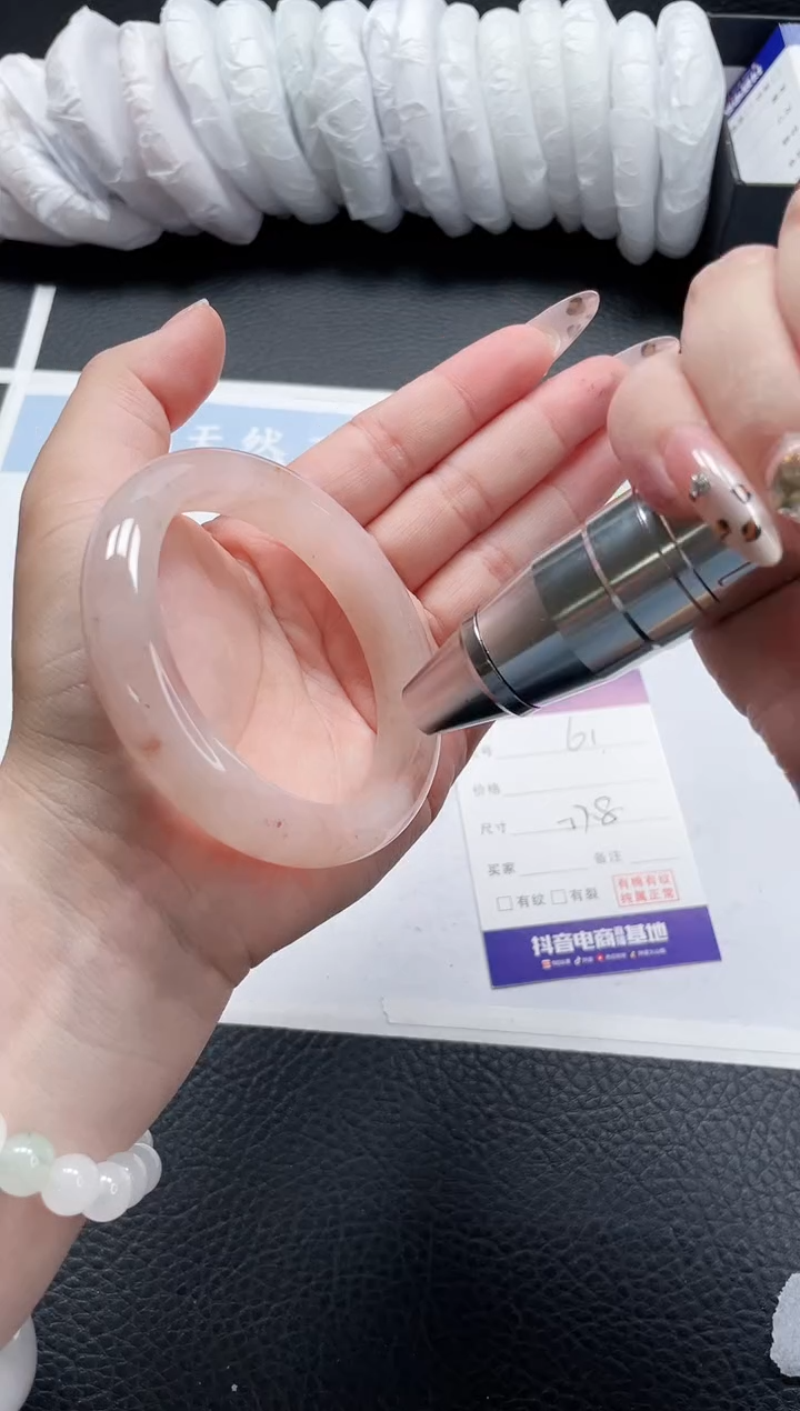 【闪购商品】石英质玉手镯未镶嵌61-57