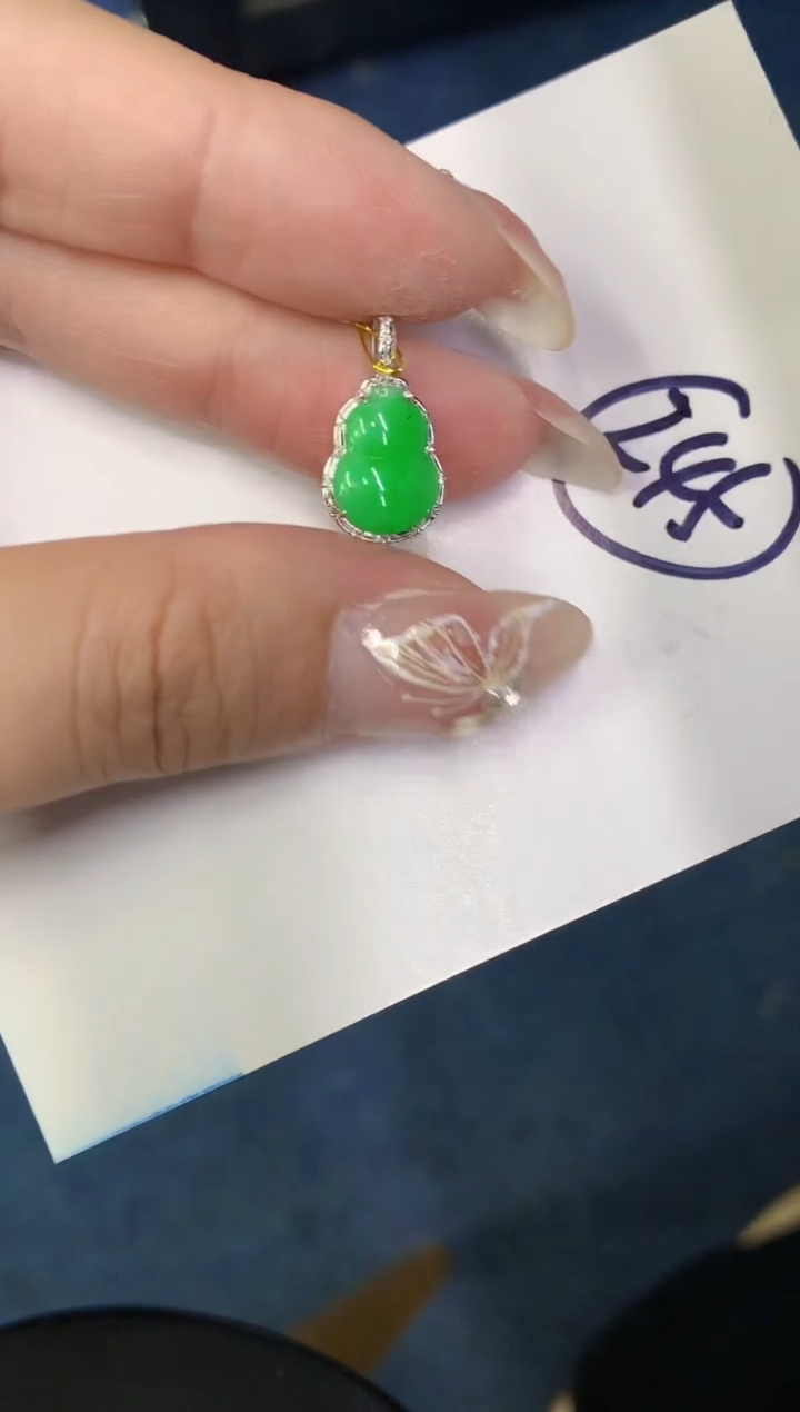 【闪购商品】翡翠颈饰18K金镶嵌0000000000