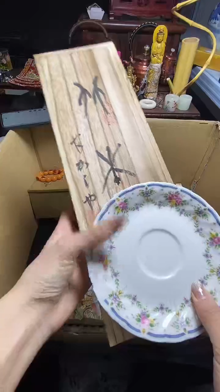 【闪购商品】瓷器瓷器瓷器瓷器