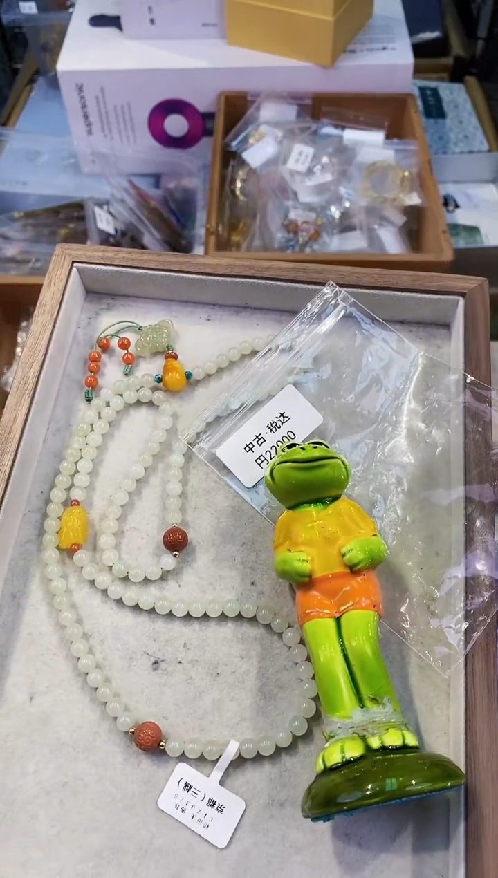 【闪购商品】瓷片都是我的大宝贝儿瓷器