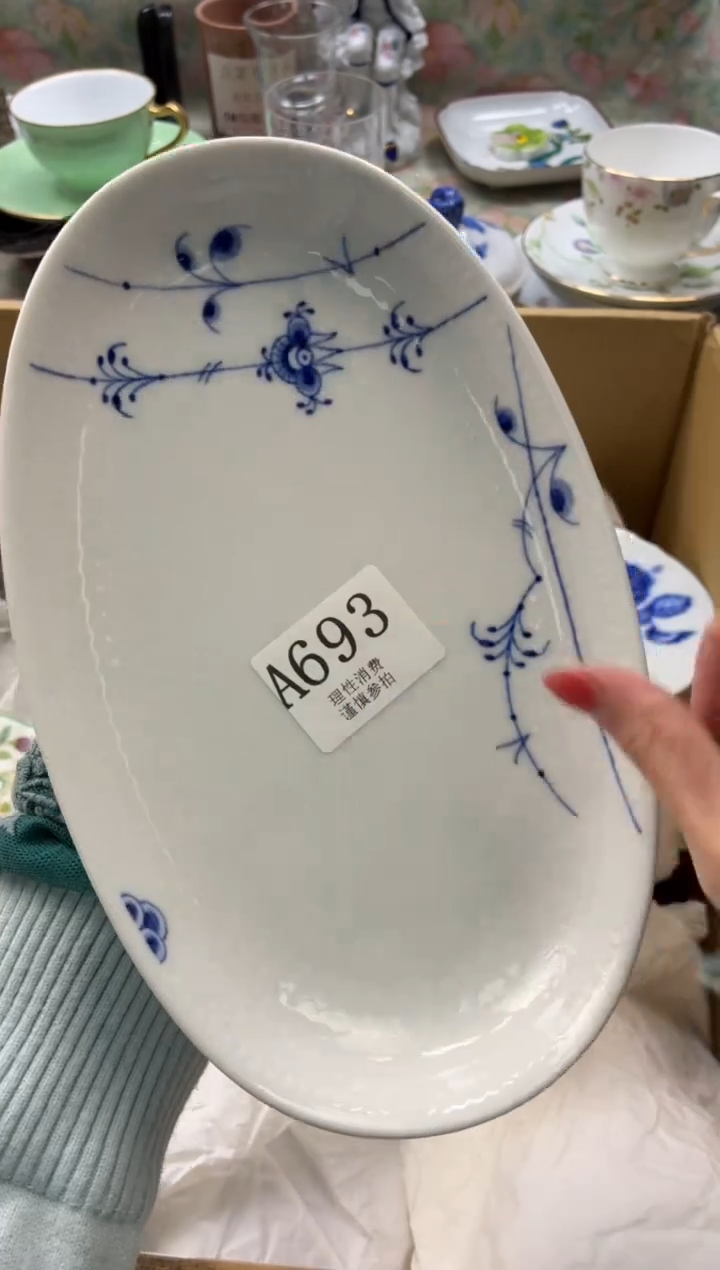 瓷片翠       A693