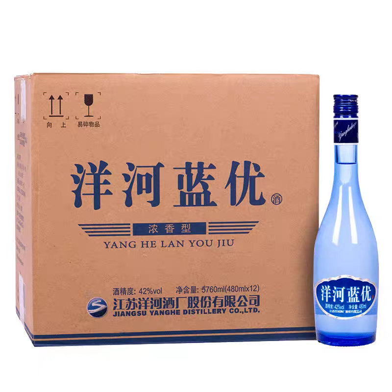 【年货节专属】蓝优42度12瓶整箱装浓香型粮食白酒适合自饮送礼