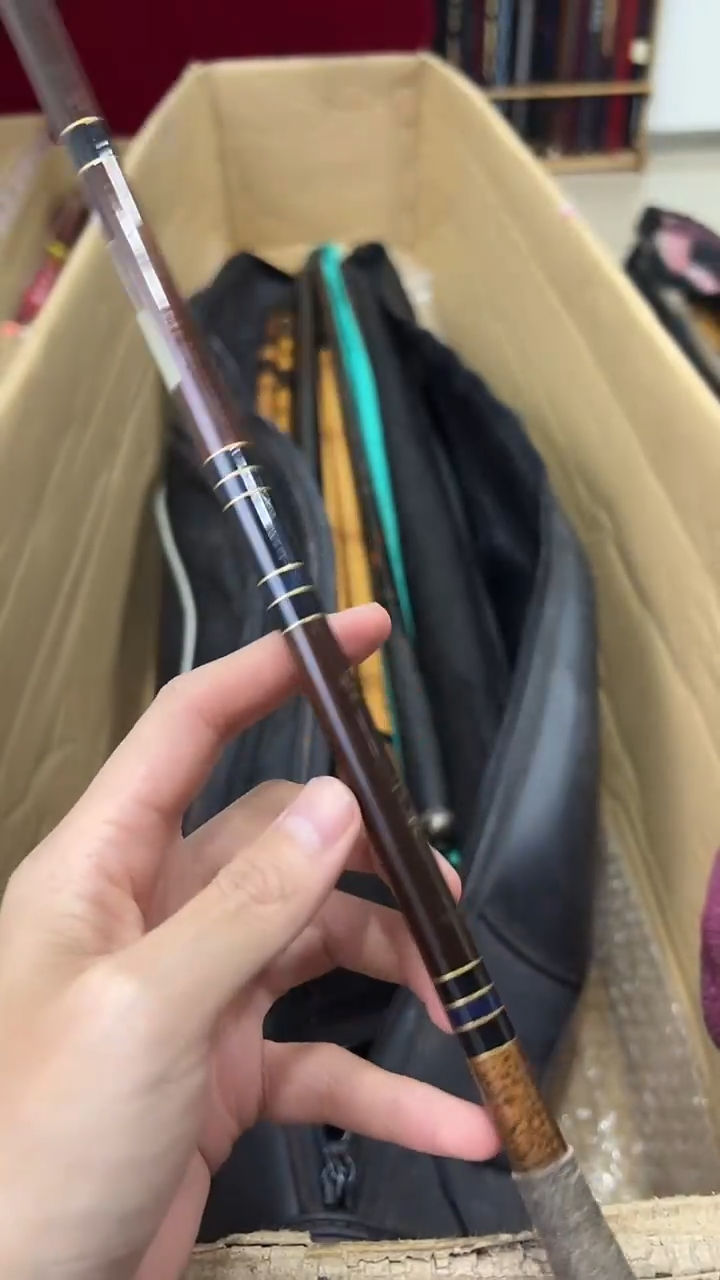 一****卫鱼竿 孤品 微瑕疵 以直播间讲解为主 不包邮